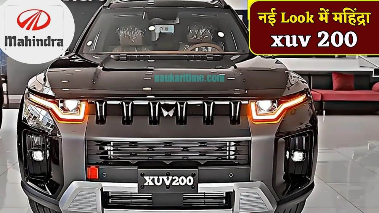 Mahindra XUV 200