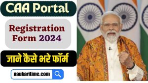 CAA Portal Registration Form