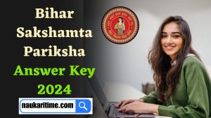 Bihar Sakshamta Pariksha Answer Key