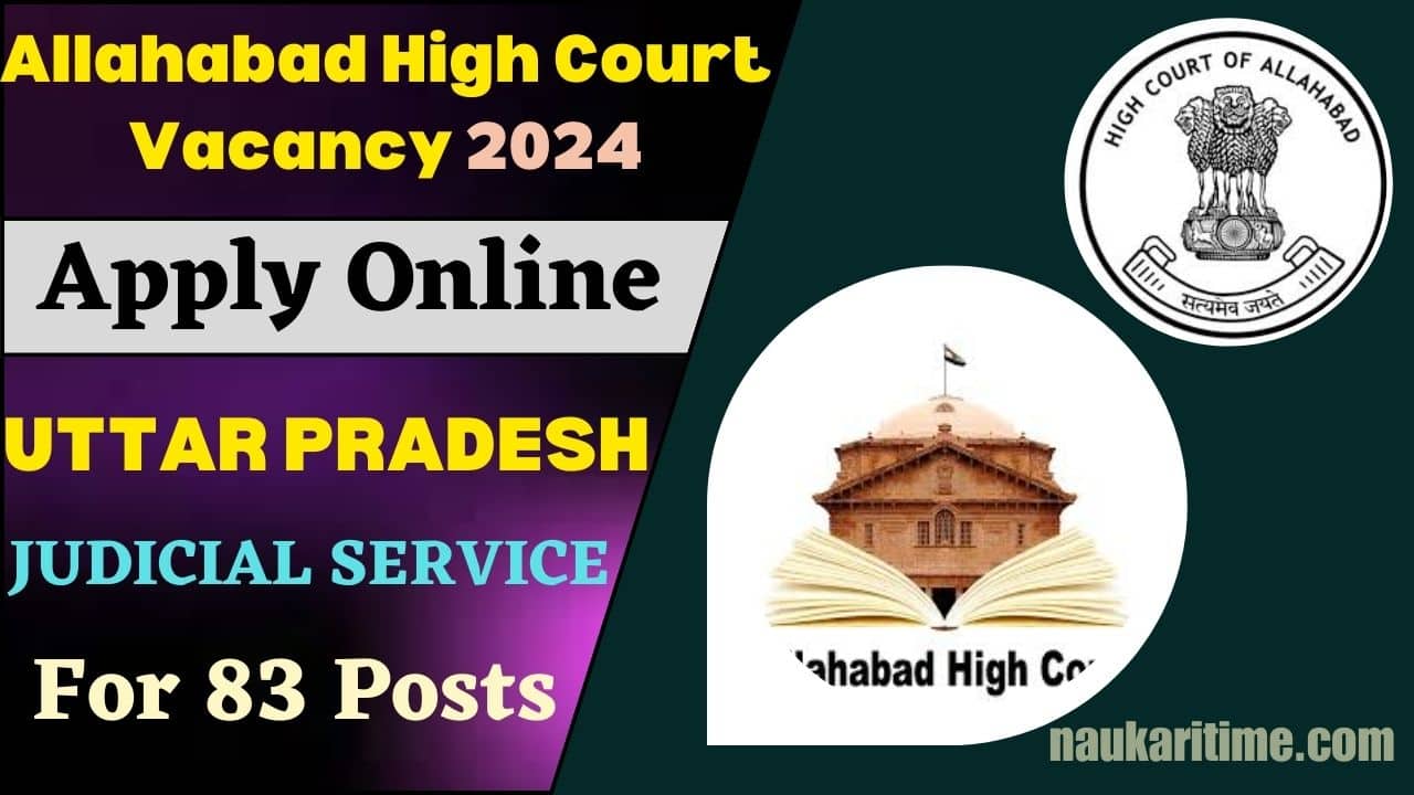 Allahabad High Court Vacancy