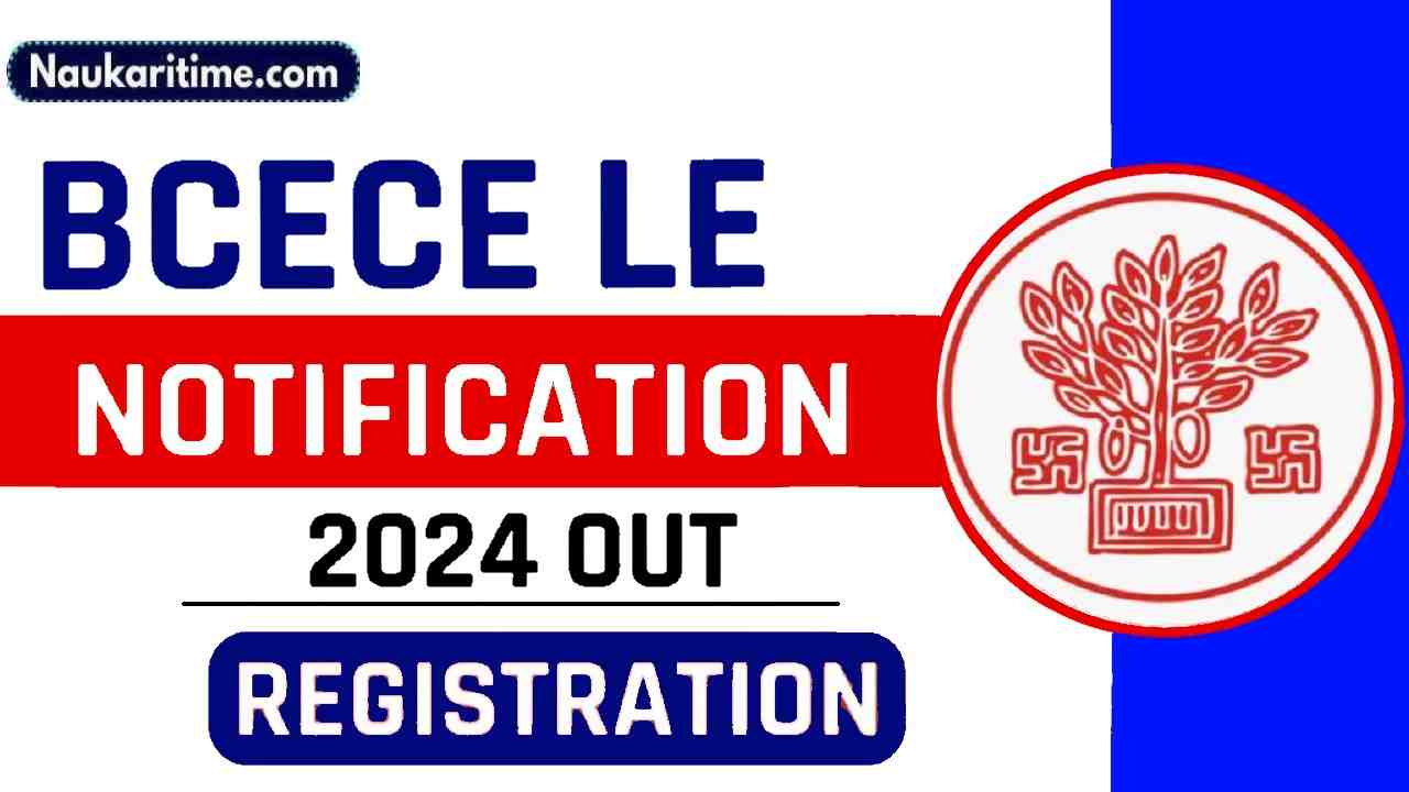 BCECE LE 2024