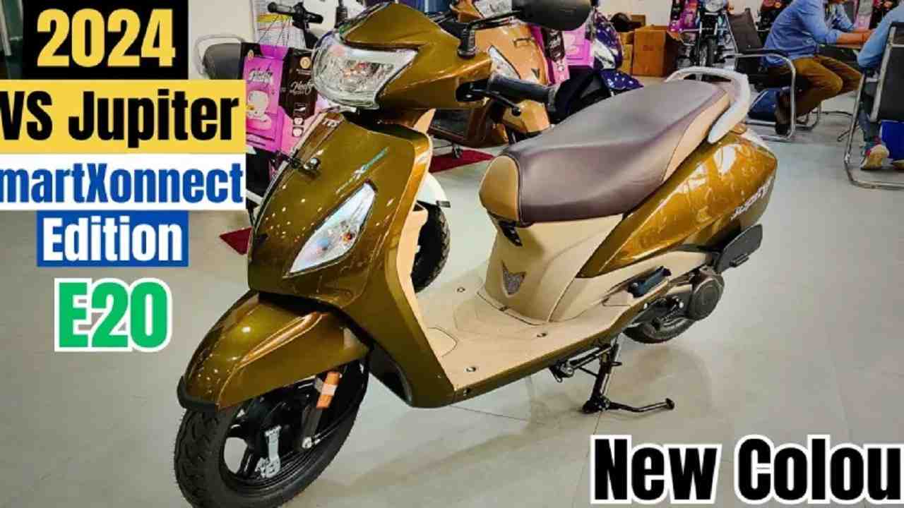 TVS Jupiter 2024