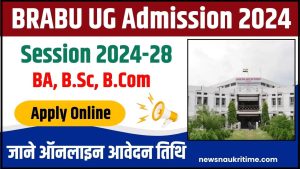 BRABU UG 1st Semester Admission