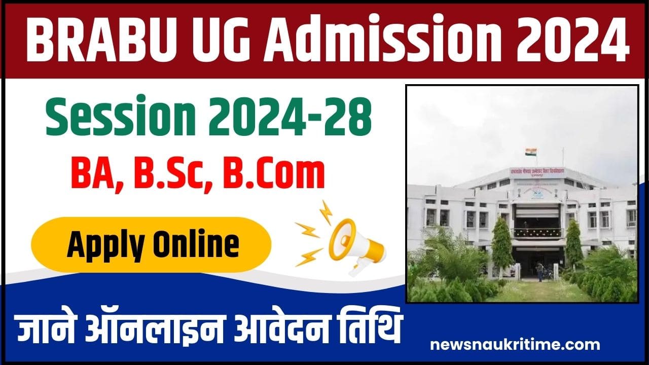 BRABU UG 1st Semester Admission