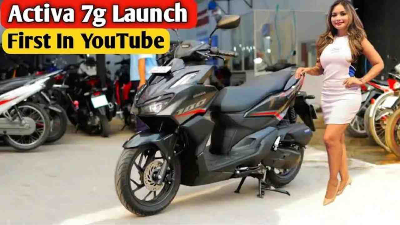 Honda Activa 7G Electric Scooter 2024