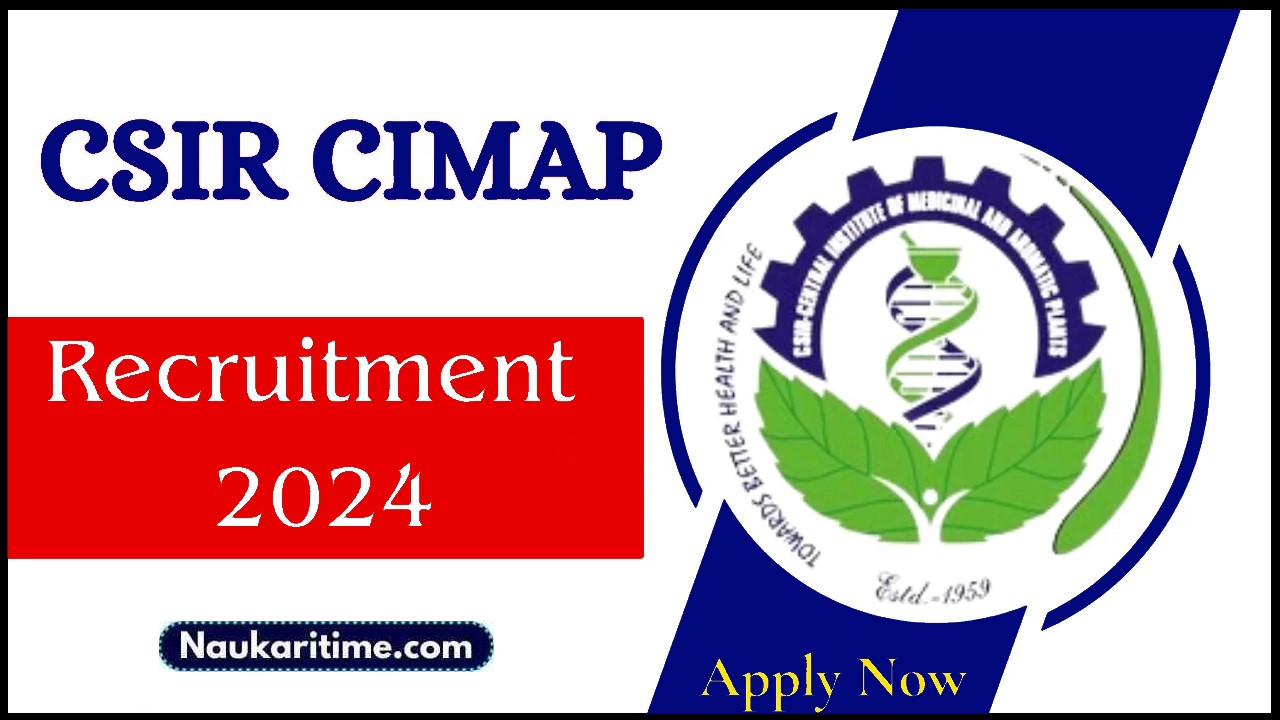 CSIR CIMAR Recruitment 2024