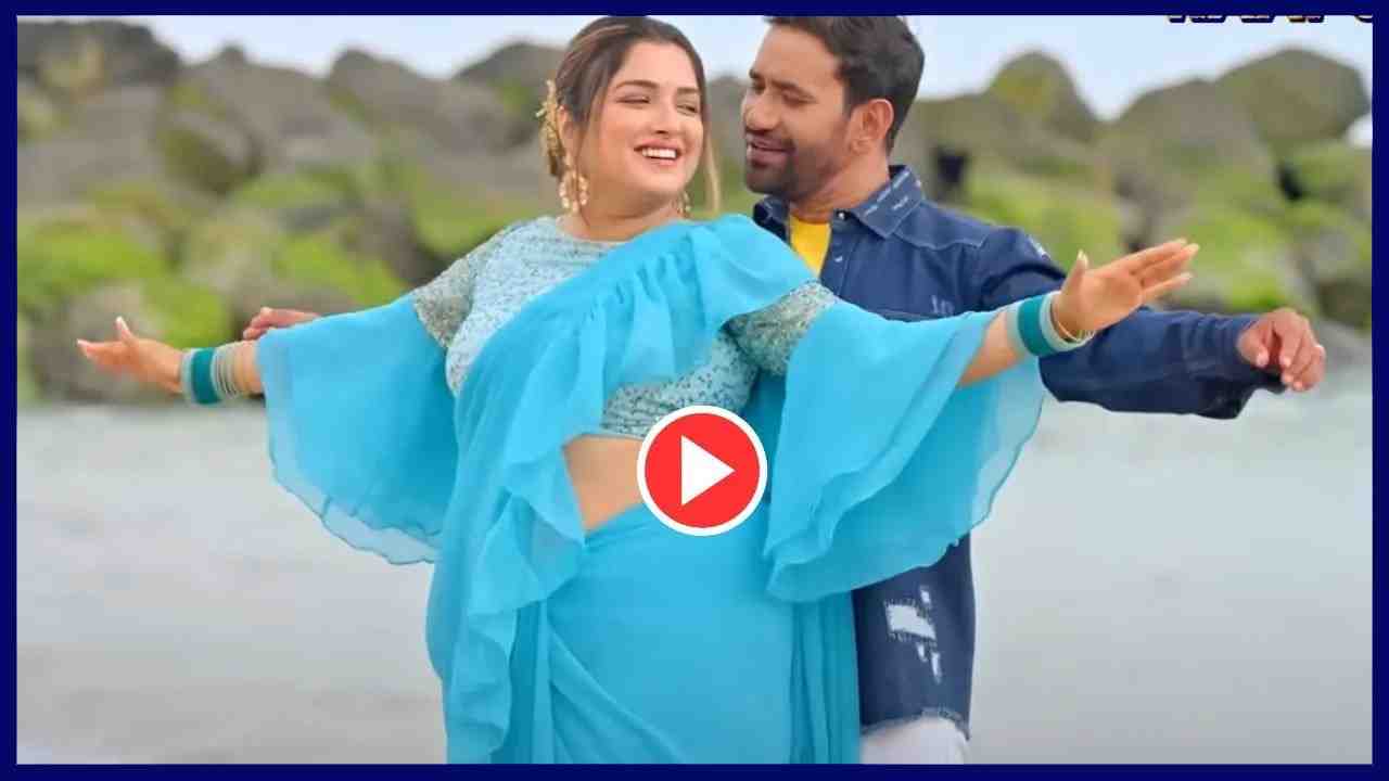 Bhojpuri Video 2024