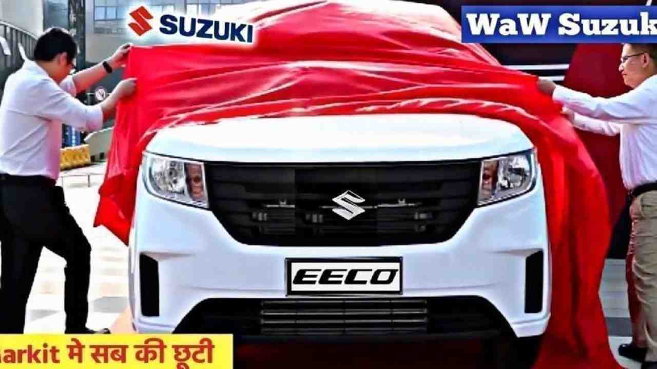 Maruti Eeco 2024